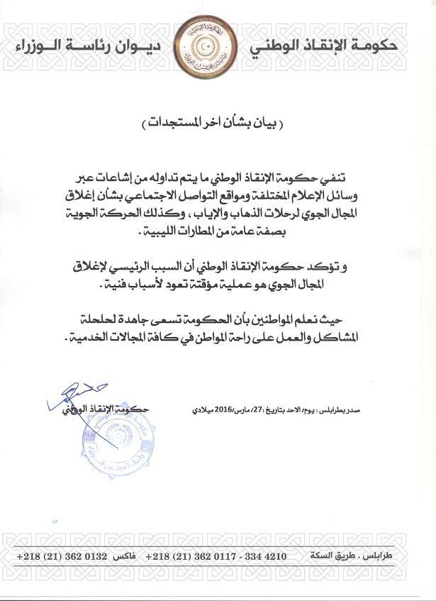 344ed8f8c364e6f797cb8e5bce88ef31