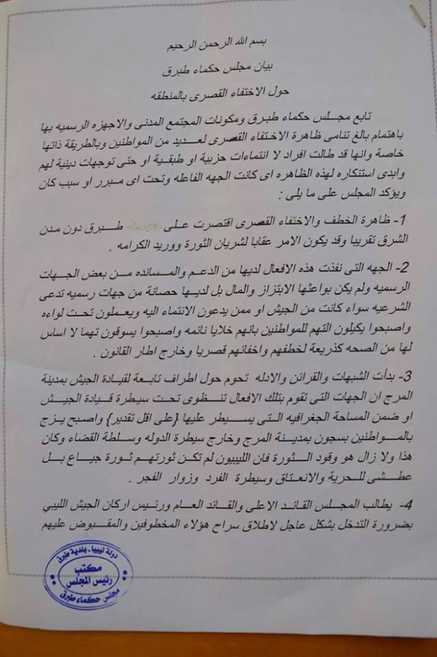 5381f72b2a396aec6a3e1f49d1a49804