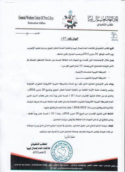 66861551661652b9b2b62fbf88ac9a3b