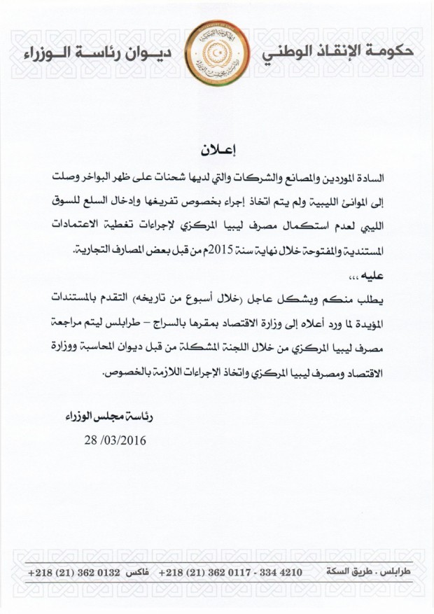 84d92881fff843d7a1d8f64ef8dce88f_XL