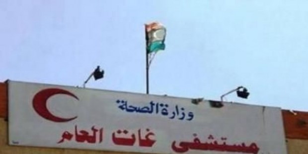 900x450_uploads,2016,02,16,426b25653f