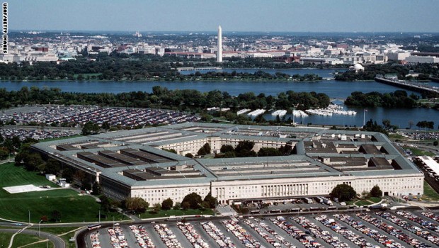 البنتاغون
