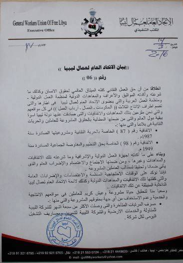 bb6843073c4d84941dfc97481bed16f8