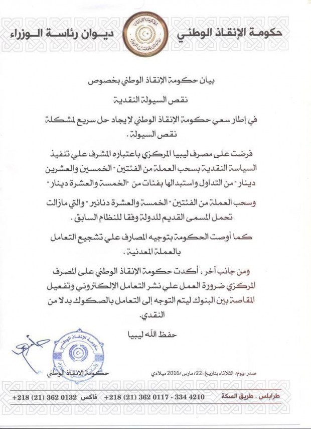 e34cf0b5c4195b3cdf0232534cfd339a