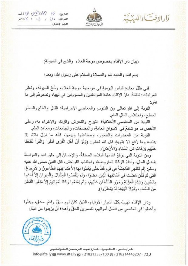 fdfac7ad87b24e65d1080d992f6f3d2d