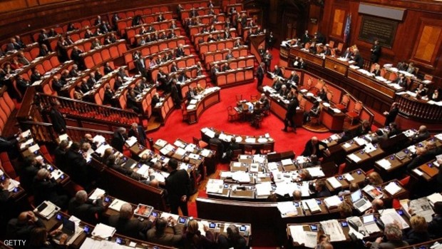 البرلمان الإيطالي