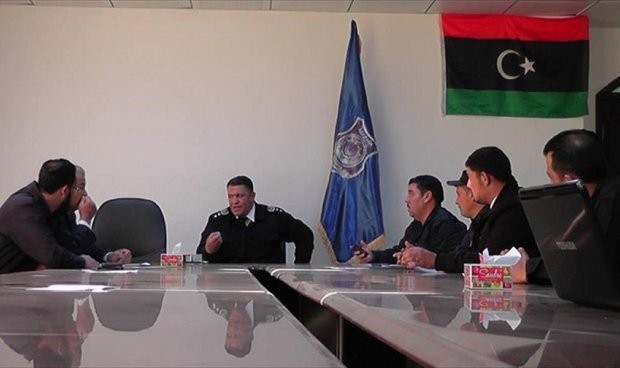 الغرفة الأمنية المشتركة غريان