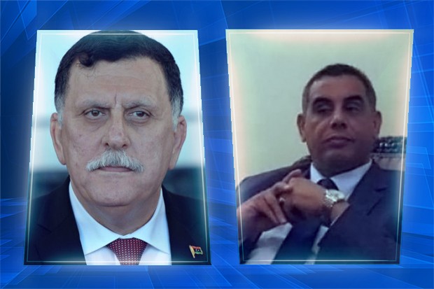 القطراني-السراج