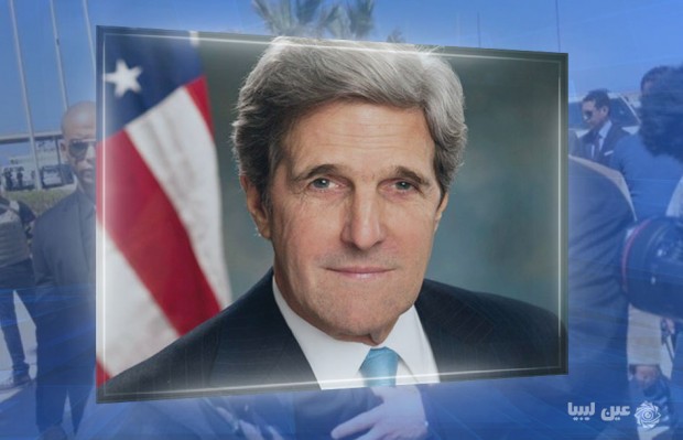 جون كيري - حكومة الوفاق - عين ليبيا