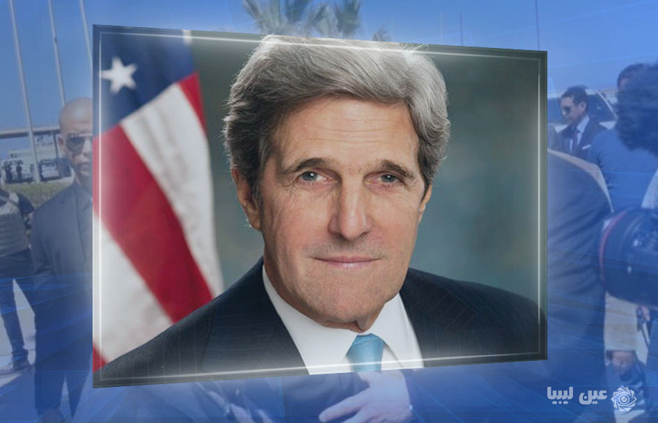 جون كيري - حكومة الوفاق - عين ليبيا