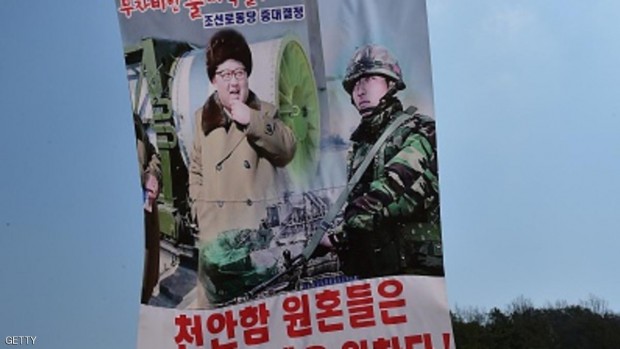 حكومة كوريا الجنوبية تعتبر إطلاق المنشورات مظهرا لحرية التعبير