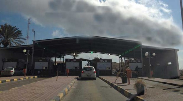 رأس-جدير-ليبيا