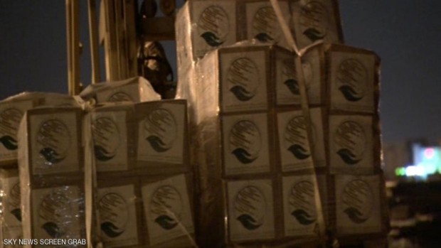 مساعدات سعودية لتعز