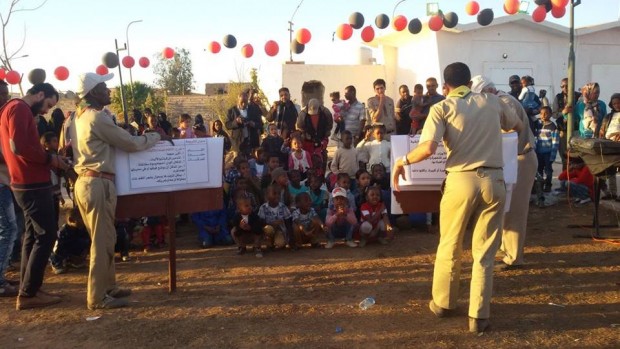 مهرجان ترفيهي أوباري