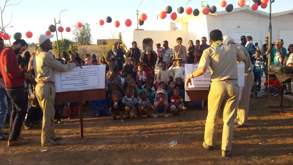 مهرجان ترفيهي أوباري