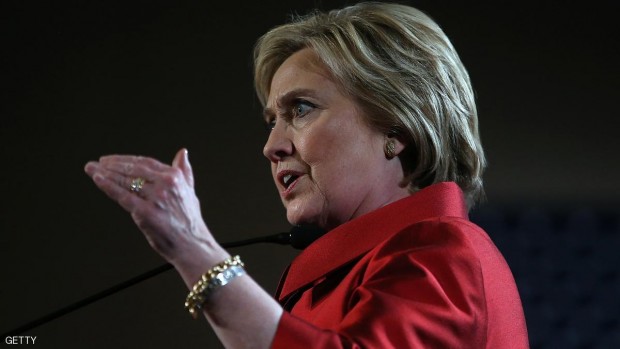 هيلاري كلنتون