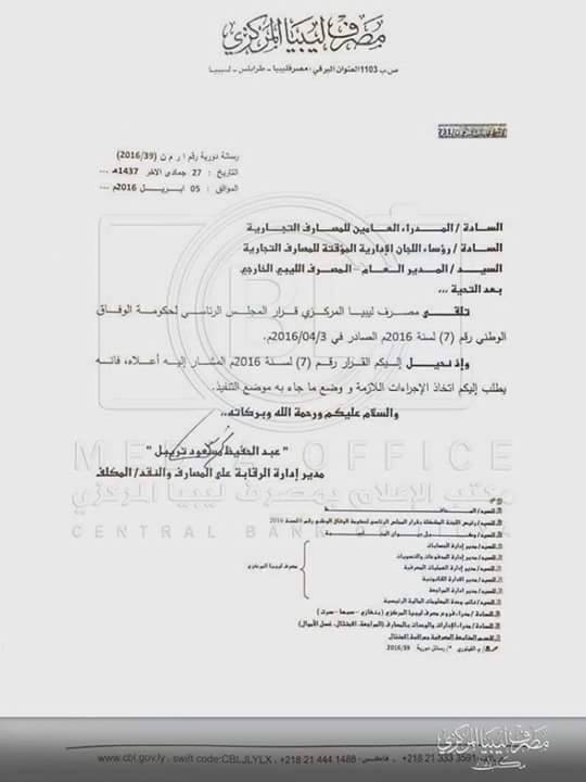 099c3572e64571738824f26e49e887cb