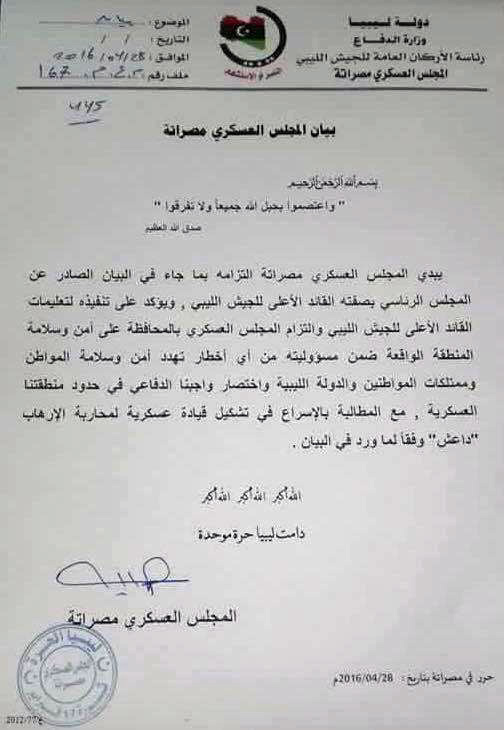 13124449_983668551688639_6885878693708849452_n