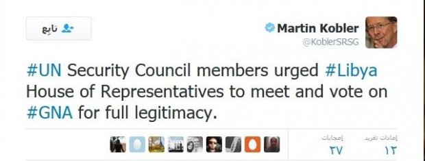 1982124_984799594935170_6804626954150335124_n