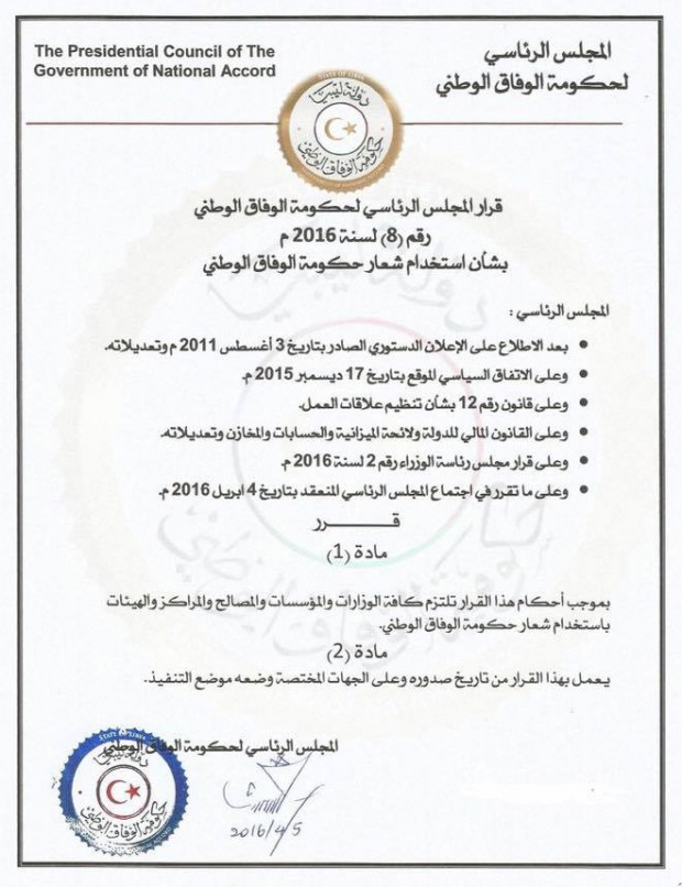 562fa9954ea3a70a442e29755367913f