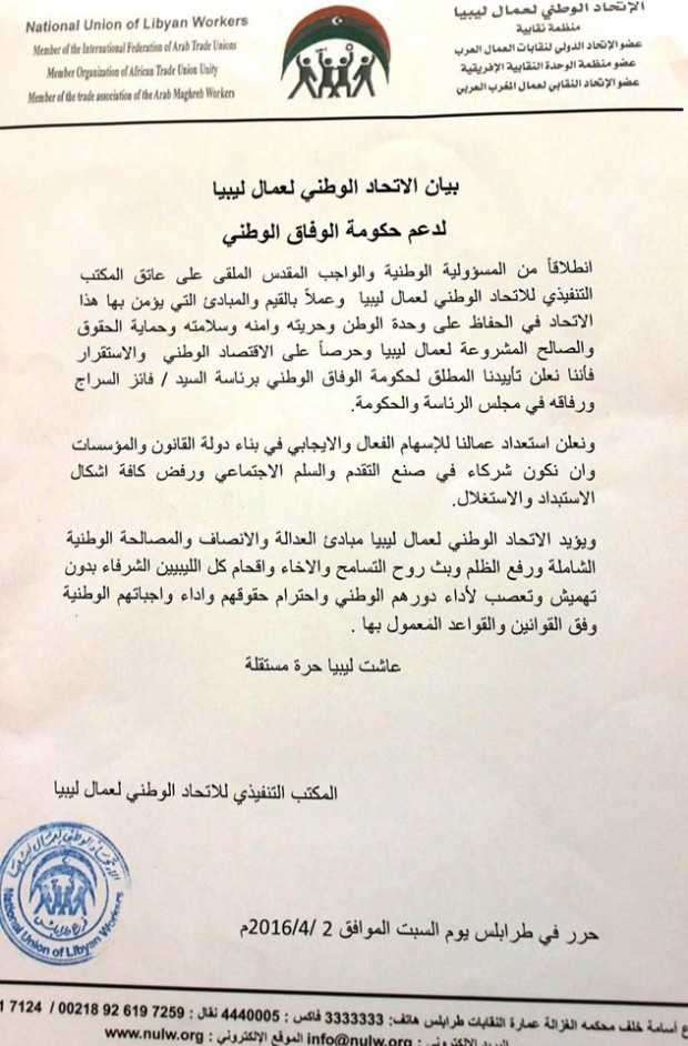 5fe1cf80168cd7f082e93516559753bb