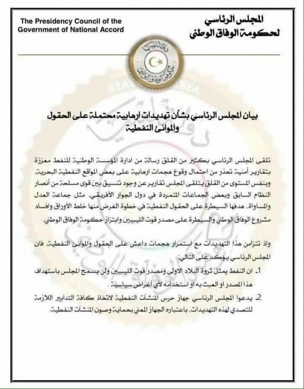 8edfd89f89f98d0530ad85650eb1578069e4f44877f64957edf3cf399d718d90_full