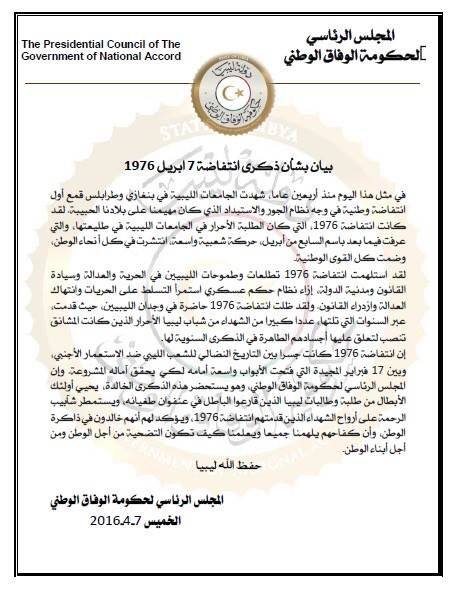 f22febcb86b3f240a80d82b9f78960d3