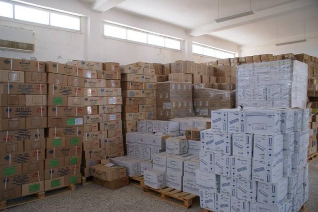 ارشيفية (الانترنت)