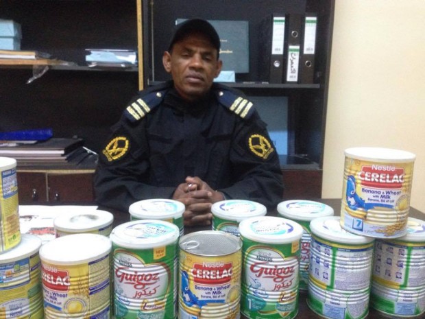 أرشيفية (الانترنت)