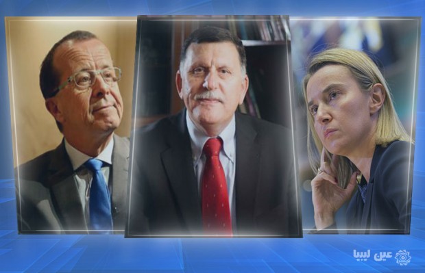 السراج-مورغيني-كوبلر