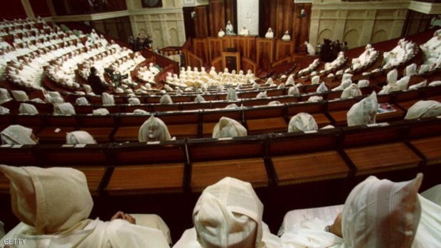 جلسة افتتاحية في البرلمان المغربي