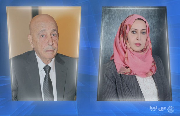 سرقيوة - عقيلة - عين ليبيا