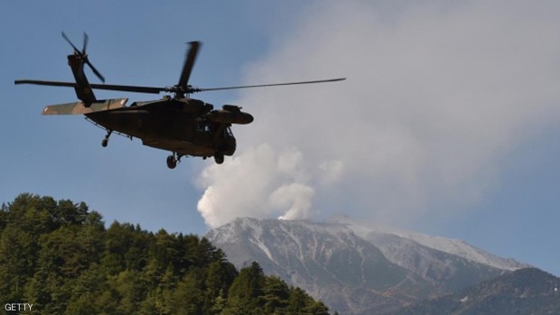 طائرة هليكوبتر يابانية