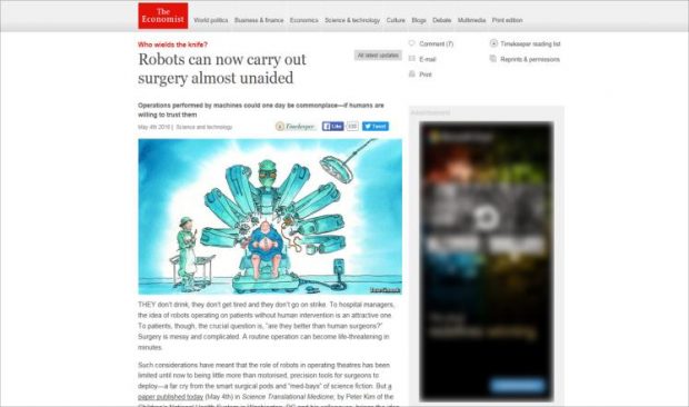 05116070189552367222030572060821