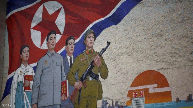 كوريا الشمالية تعيش عزلة منذ عقود