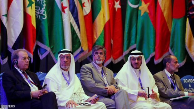 جانب من الوفود الحاضرة في الاجتماع الـ41 لمجلس محافظي البنك الإسلامي للتنمية في العاصمة الإندونيسية