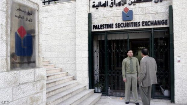 سوق فلسطين للأوراق المالية في الضفة الغربية