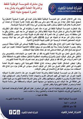 11128369_917766208286823_5111948491819780678_n