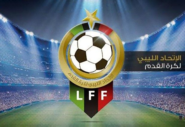 الاتحاد الليبى لكرة القدم_e