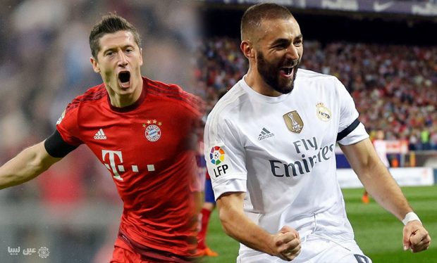 ليفاندوفسكي-بنزيمة