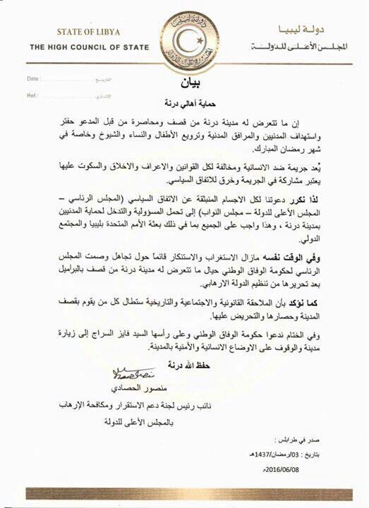 image-0.02.01.33800409beeba9ccd990f5d7f6dfd86c0b756c28fb05722375fde6f0dd19bbb7-V