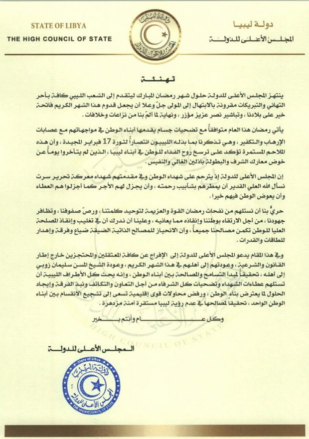 image-0.02.01.6ef7359af8a18e83f67cf64faaba66f544f91e0257074632f8ced8b17cbcb984-V