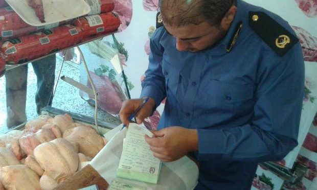 photob4ldvhqcuoelllz