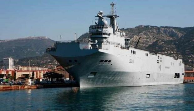 ميسترال-640x369