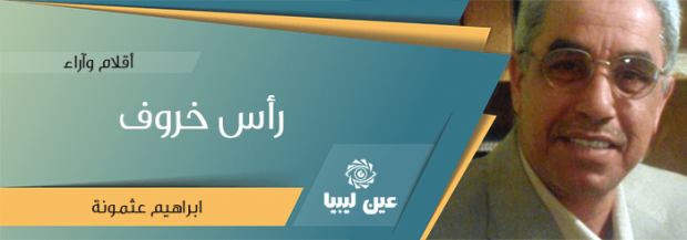 article1-1_25-7-2016