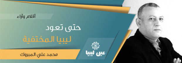 article1_17-7-2016 (1)