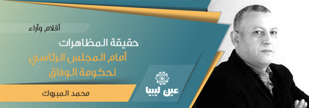 article4-1_23-7-2016