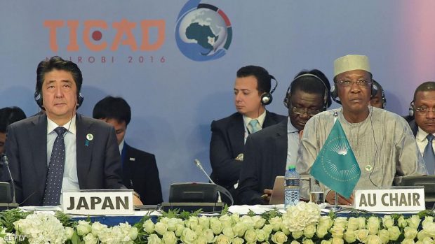 شارك في المؤتمر أكثر من 30 رئيس دولة من القارة الإفريقية