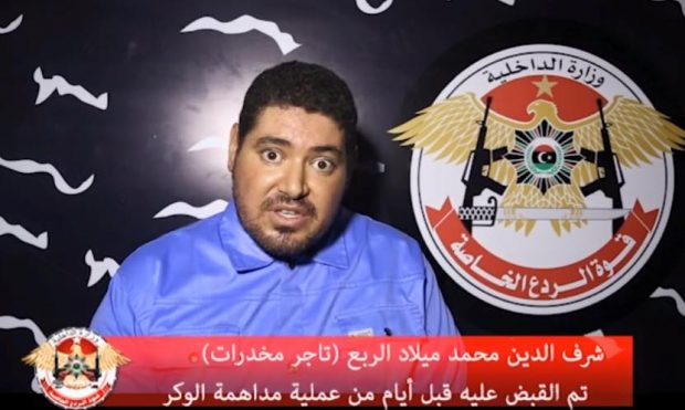 14102357_1057682507620576_3147424875433213320_n