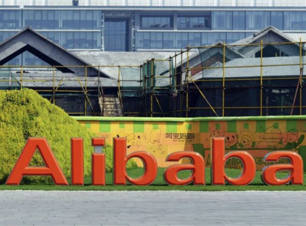 151111121903_alibaba_624x460__nocredit